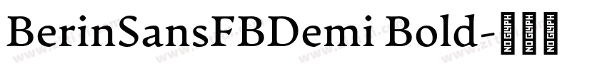 BerinSansFBDemi Bold字体转换